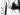 Look 795 Blade RS 2025 A. Perez size L Cofidis Campagnolo Super Record WRL 2x12sp