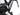 Look 795 Blade RS 2025 size S Cofidis Campagnolo Super Record WRL 2x12sp