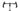 Look 795 Blade RS 2025 size S Cofidis Campagnolo Super Record WRL 2x12sp