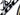 Look 795 Blade RS 2025 S. Oldani size M Cofidis Campagnolo Super Record WRL 2x12sp