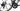 Look 795 Blade RS 2025 S. Oldani size M Cofidis Campagnolo Super Record WRL 2x12sp