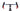 Colnago V4RS 2025 S. Bertizzolo size 455 UAE Team ADQ Shimano Dura-Ace Di2 2x12sp