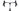 Colnago Y1RS 2026 size S Sram Force AXS E1 2x12s