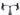 Colnago Y1RS 2026 size XS Shimano Ultegra Di2 2x12sp