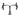 Colnago Y1RS 2026 size L Sram Red AXS E1 2x12sp, front view