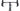 Factor O2 Disc  2020 size 56 Shimano Ultegra Di2 2x12sp