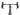 Factor O2 Disc  2020 size 56 Shimano Ultegra Di2 2x12sp