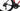 Factor Ostro VAM 54cm 2023 size 54 Shimano Dura-Ace Di2 2x12sp, drivetrain detail