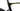 Cervélo Soloist 2025 size 54 Visma Lease A Bike Shimano Ultegra Di2 2x12sp