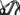 Cannondale Moterra 2 2026 size M Shimano Deore Di2 1x11sp