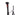 Merida Reacto Rim 9000 2020 size 52 (S-M), component detail