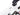 Colnago V5RS 2025 J. S. Molano size 510 UAE Team Emirates Shimano Dura-Ace Di2 2x12sp, component detail
