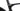 Cervélo Soloist 2023 A. Ryan size 48 Jumbo Visma Sram Red AXS D1 2x12sp