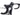 Merida Reacto 8000 IV3 2022 size M Shimano Ultegra Di2 2x12sp