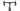 Cube Agree C62 2017 size 58 Shimano Ultegra Di2 R8070 2x11v