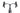 Colnago Y1RS 2026 size XS Shimano Dura-Ace Di2 2x12sp