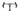 Cervélo S5 2026 size 56 Shimano Ultegra Di2 2x12sp