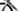 Cinelli Aeroscoop 2026 size L Shimano Dura-Ace Di2 2x12sp