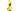 Cervélo S5 2025 size 56 Visma Lease A Bike Sram Red AXS D1 2x12sp
