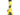 Cervélo S5 2025 size 56 Visma Lease A Bike Sram Red AXS D1 2x12sp