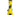 Cervélo S5 2025 size 56 Visma Lease A Bike Sram Red AXS D1 2x12sp