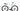 Colnago V5Rs 2026 - Shimano Dura-Ace Di2 2x12sp - Scope S4