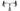 Colnago Y1RS 2026 size M Shimano Dura-Ace Di2 2x12sp