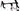 Enve Malee 2026 size 54 Shimano Dura-Ace DI2 2x12sp, three-quarter view