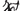 Colnago Y1RS 2026 size M Shimano Ultegra Di2 2x12sp