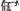 Specialized Turbo Creo SL 2 Comp 2026 - SRAM X1 Eagle AXS 12sp - DT Swiss G540