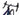 Colnago V4RS 2026 size 510 Shimano Ultegra Di2 2x12sp