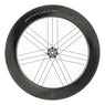 Campagnolo Bora Ultra WTO 80mm Disc SET - 2 - Bikeroom