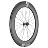 DT Swiss ARC 1400 DICUT 80mm Disc FRONT - 1 - Bikeroom