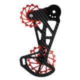 Nova Ride CCD Sram GX / X01 / XX1 12sp - 3 - Bikeroom